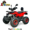 135cc Venom ATV Bike 4 Stroke Petrol Engine Automatic 1 Forward 1 Reverse Self Start Remote Start | TheATVOutlet.in 14 135cc Venom ATV Bike Red 4 Stroke Petrol Engine Automatic Transmission Self Start Reverse Gear TheATVOutlet.in