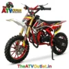 50cc Dirt Plus Bike for Kids Colored Chassis 2 Stroke Petrol Engine Automatic Self Start 11 50cc Dirt Plus Bike for Kids Red Colored Chassis 2 Stroke Petrol Engine Automatic Self Start TheATVOutlet.in